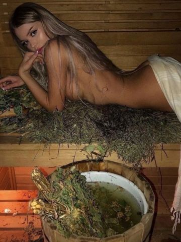 Зина